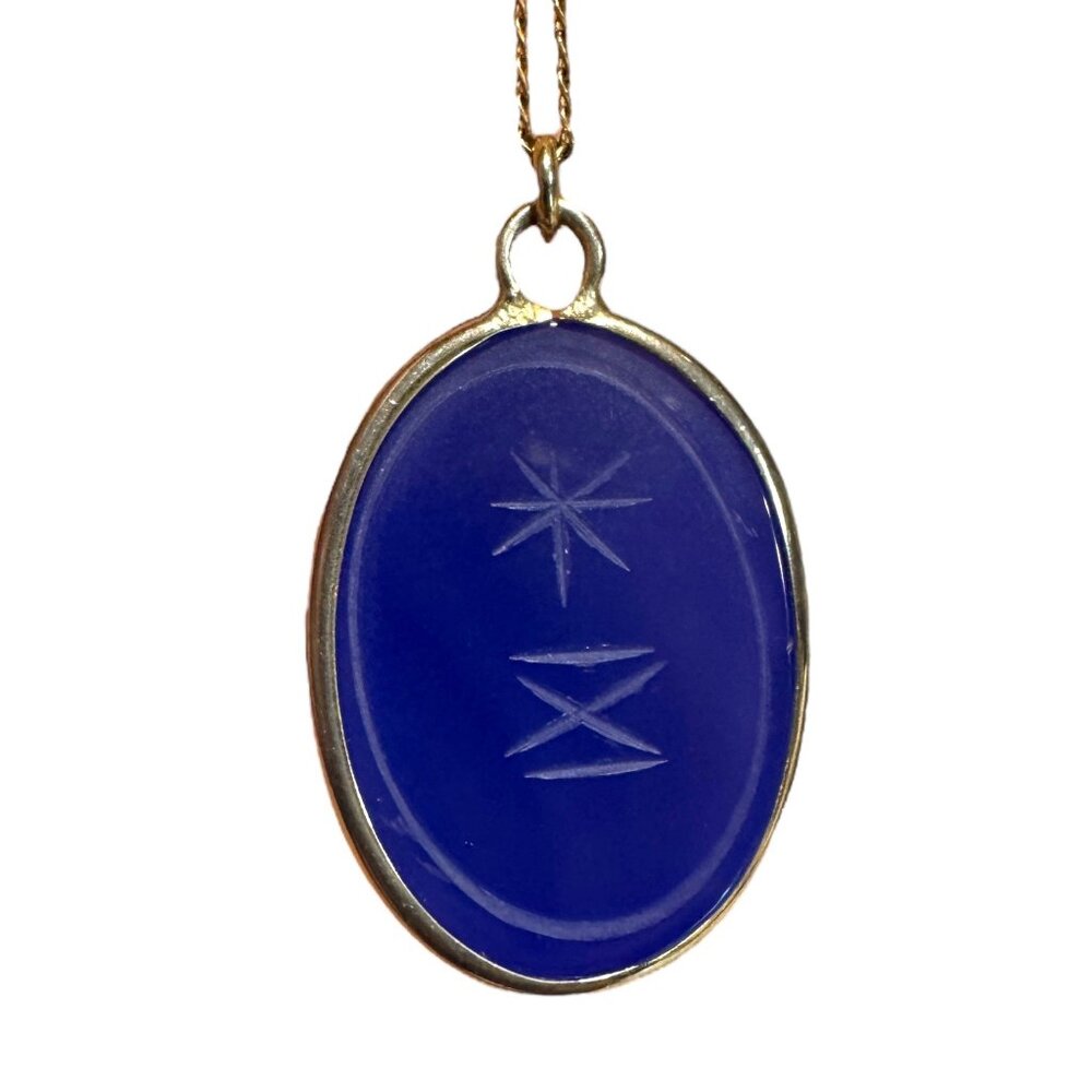 Lapis Lazuli Blue Scarab Vintage 1950s Gold Pendant & Necklace By WE Richards - Picture 2 of 13
